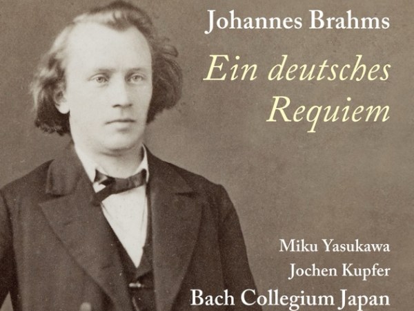 Masaaki Suzuki conducts the greatest German Requiem since the Golden&nbsp;Age